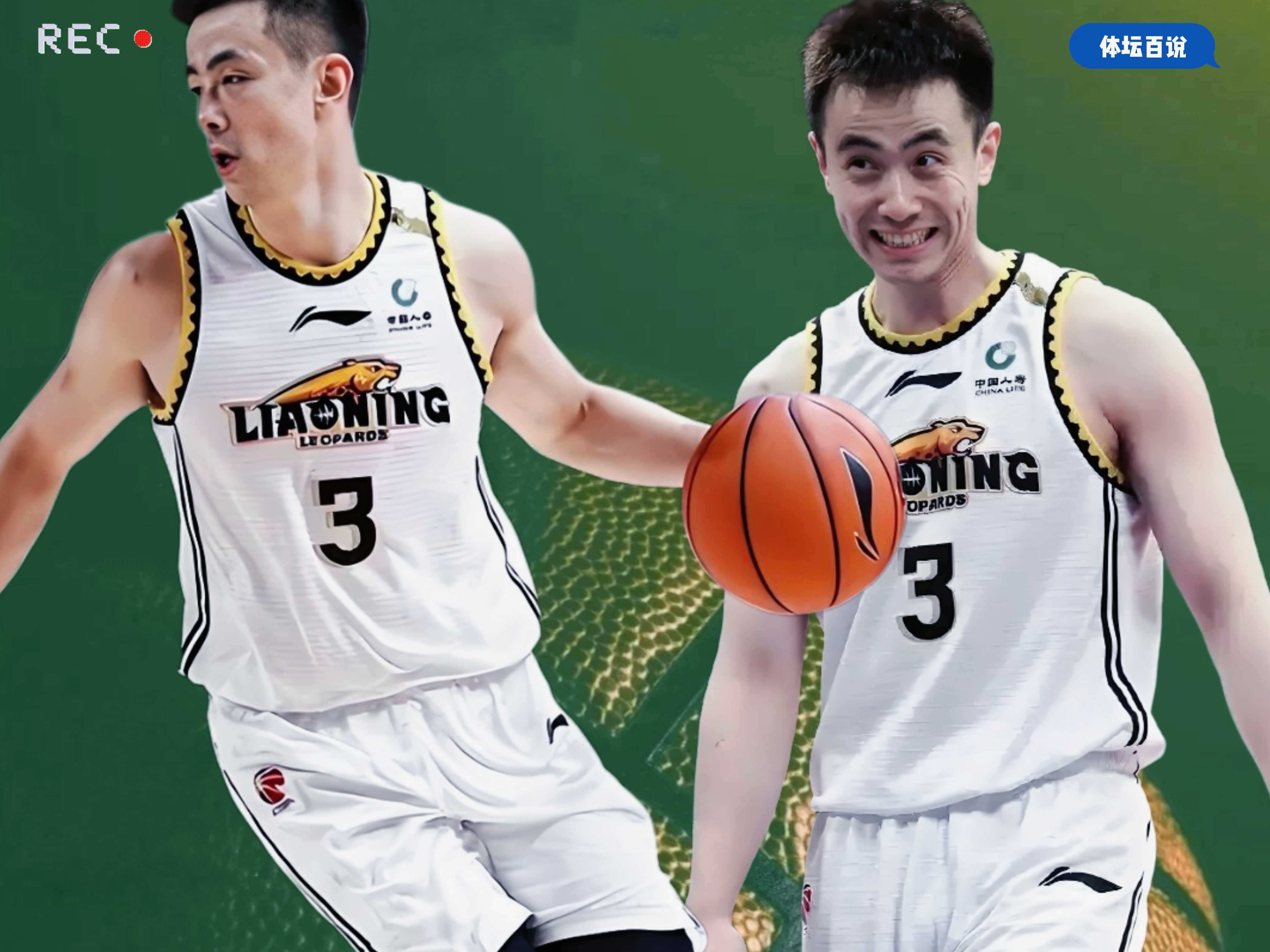 开云体育-凯尔特人轻取吉林队,赵继伟惊艳四座 第1张 开云体育-凯尔特人轻取吉林队,赵继伟惊艳四座 第1张